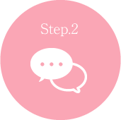 Step.2